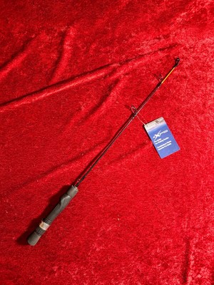 Bass Pro XPS ProGuide Ice Fishing Rod And Kid Fishing Rod