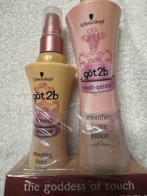 Got2b Smooth Operator Smoothing Lustre Lotion Discontinued, HTF Rare