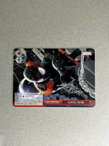 Weiss Schwarz MAR/S113-078 CR GANG WAR MARVEL Vol.2 | eBay
