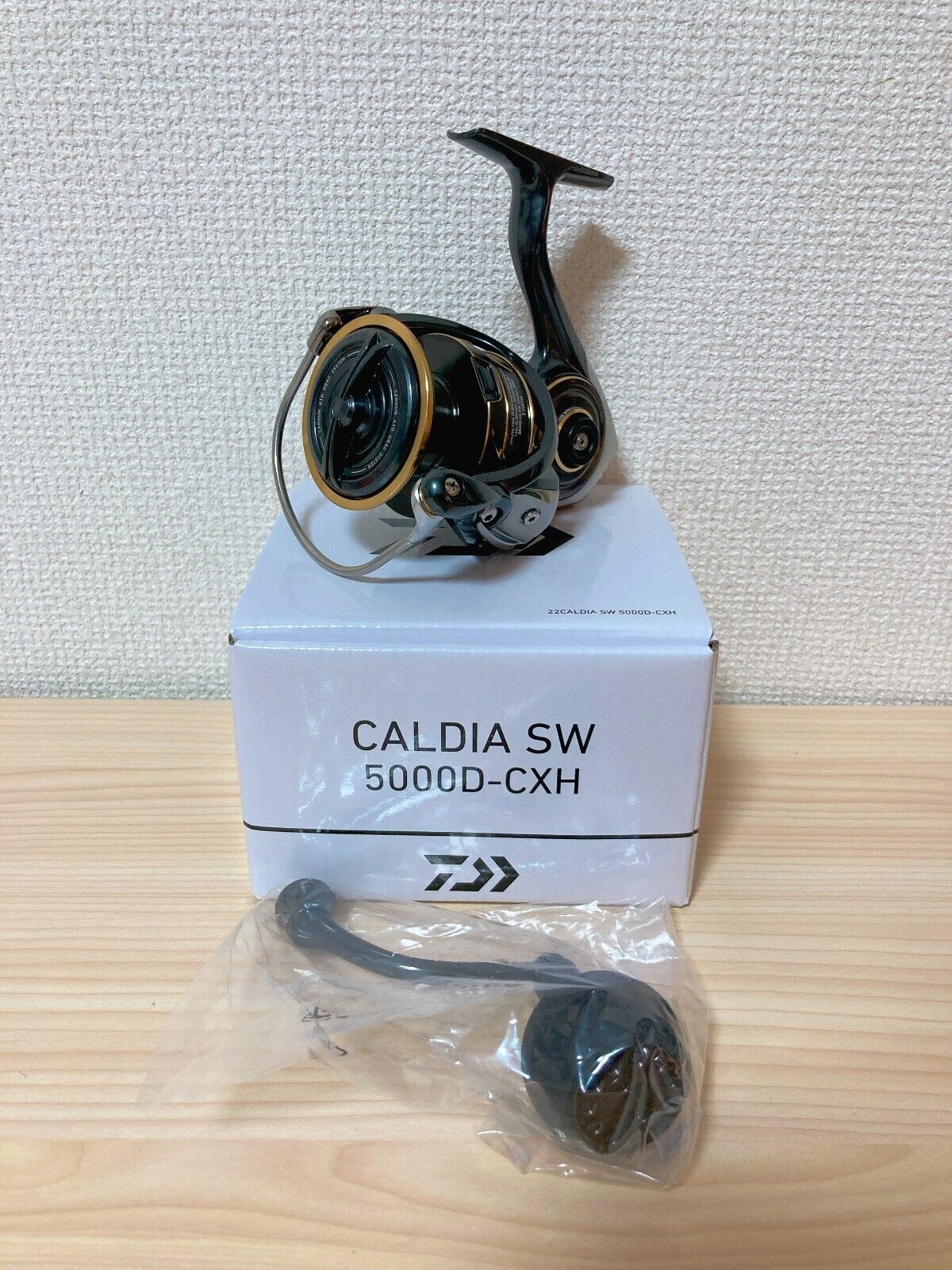 Daiwa Spinning Reel 22 CALDIA SW 5000D-CXH Gear Ratio 6.2:1 Daiwa Spinning Reel 22 CALDIA SW 5000D-CXH Gear Ratio 6.2:1