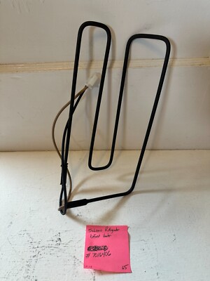 Sub Zero Refrigerator Defrost Heater, 7016406