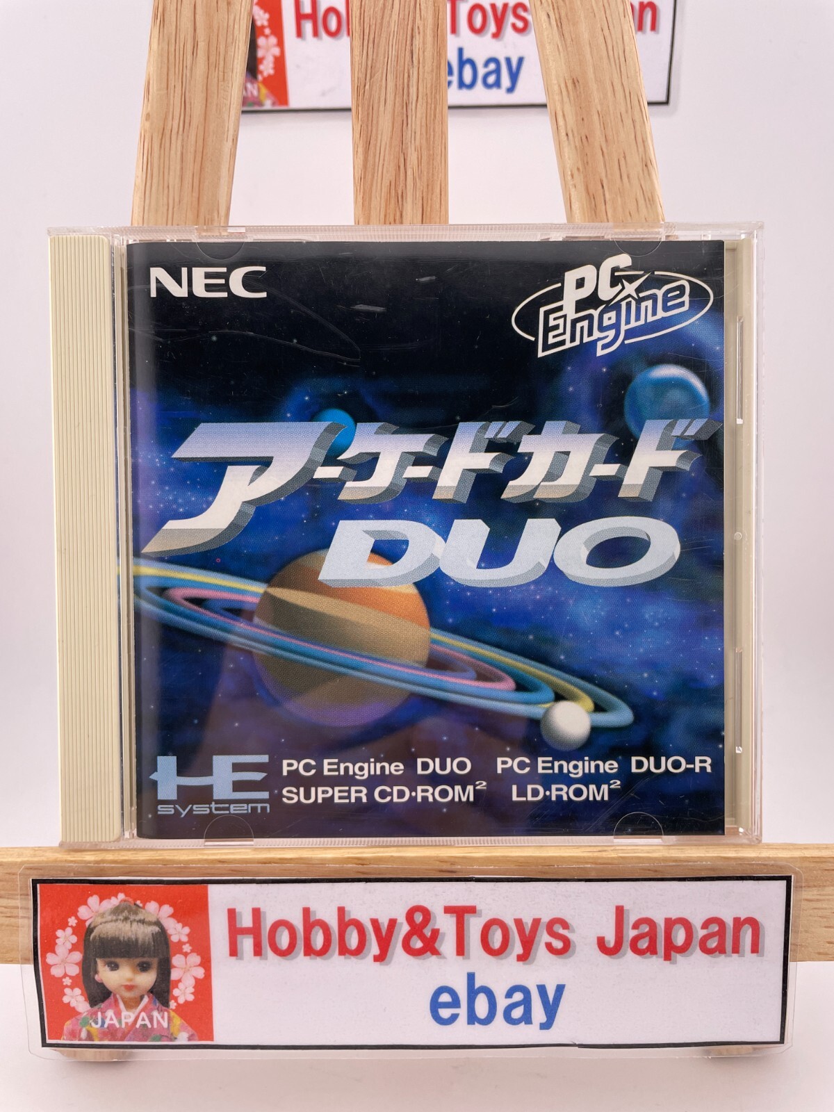 PC Engine Arcade Card Duo Super CD ROM PCE-AC1 HE System Hu PC Engine Arcade Card Duo Super CD ROM PCE-AC1 HE System Hu