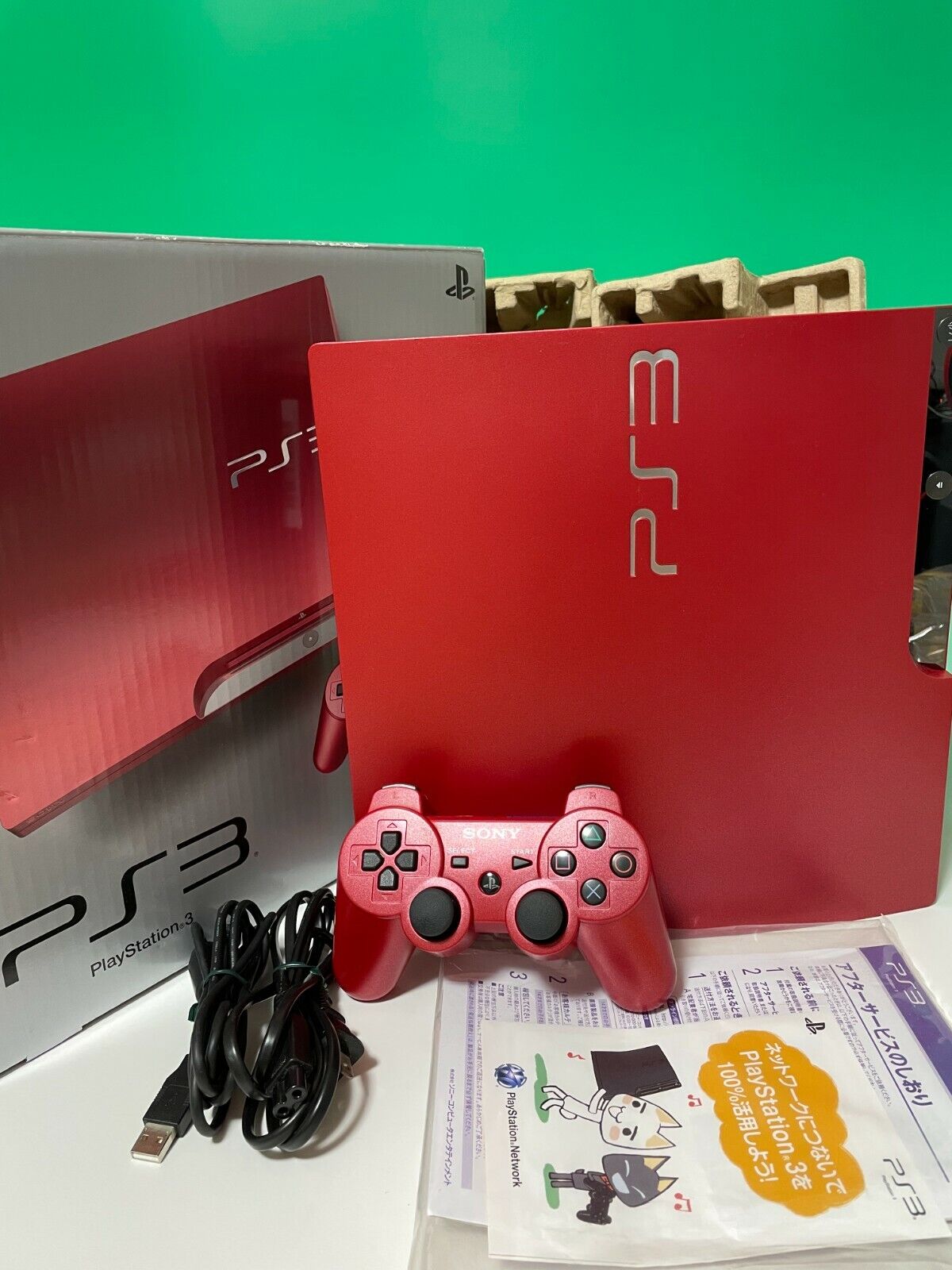 Sony PlayStation 4 CUH-1200A Glacier White PS4 Game Console Sony PlayStation 4 CUH-1200A Glacier White PS4 Game Console