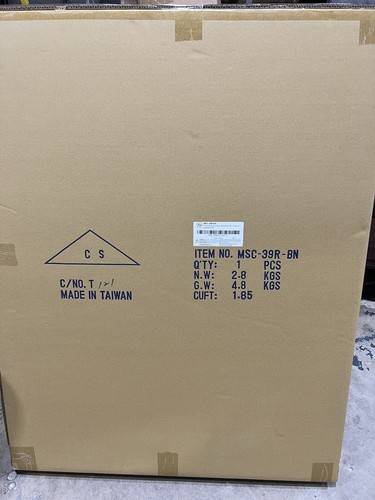 30" X 60" OVAL BRASS SHOWER RING AND CEILING SUPPORTS - BRUSHED NICKEL