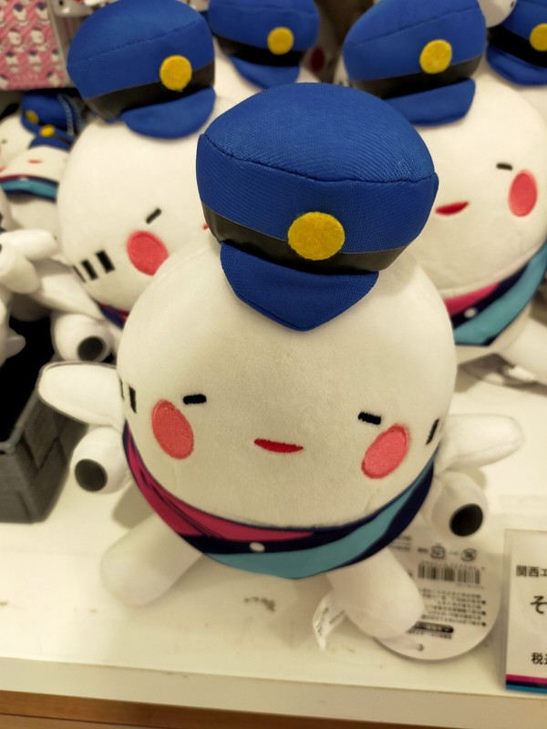 SORAYAN Plush kansai airport mascot 　kawaii Japan