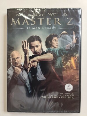 Master Z , New DVD ( Dave Bautista )