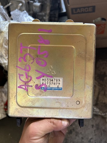 茶道具】中村湖彩造惺斎好松竹唐草香合（共箱）