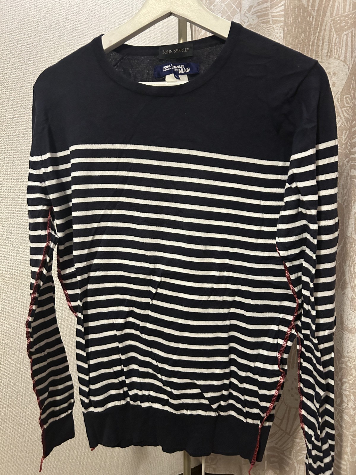 JUNYA WATANABE COMME des GARCONS x JOHN SMEDLEY striped knit