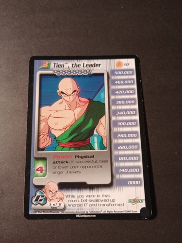 ドラゴンボール　ホロカード ドラゴンボール 孫悟空 ホロカード GT - メルカリ