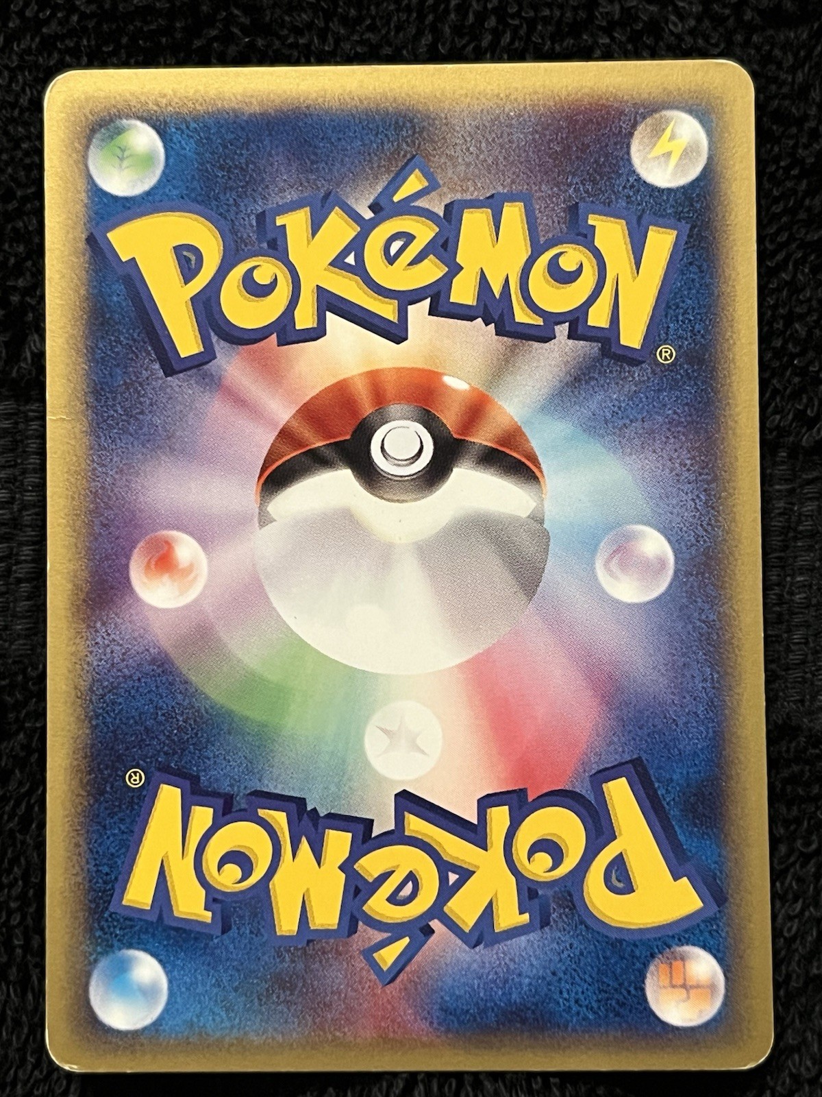 Pokmon Bulbasaur  002/029 Pokemon-E Starter Deck Regular (Japanese) Vintage LP
