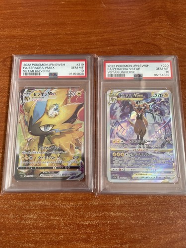 PSA 10 Zeraora VMAX VSTAR sequential set S12A VSTAR Universe