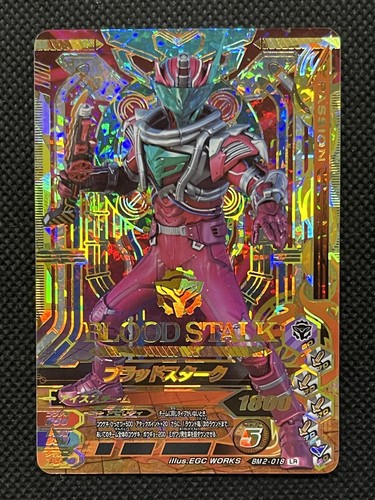 非売品 Madsaki マッドサキ alienegra mask ポストカード $_12.JPG?set_id=880000500F