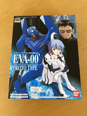 Bandai Neon Genesis Evangelion EVA-00 Proto Type Plastic Model LM 003 New
