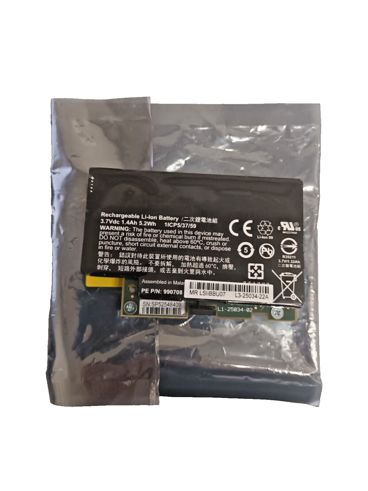 LSI MEGARAID IBBU06 L3-25034-01D INTERFACE CARD L1-25034-02 VAT