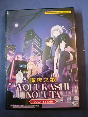 泡沫(うたかた)の夏 DVD-SET.1 SET.2 Amazon.com: Japanese TV Series - Switch Girl!! 1&2 DVD Box