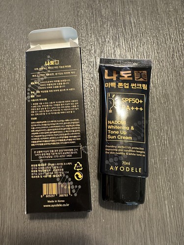 AYODELE NADOMI WHITENING & TONE UP SUN CREAM SPF50+/PA++++ 70ml. Made In Korea