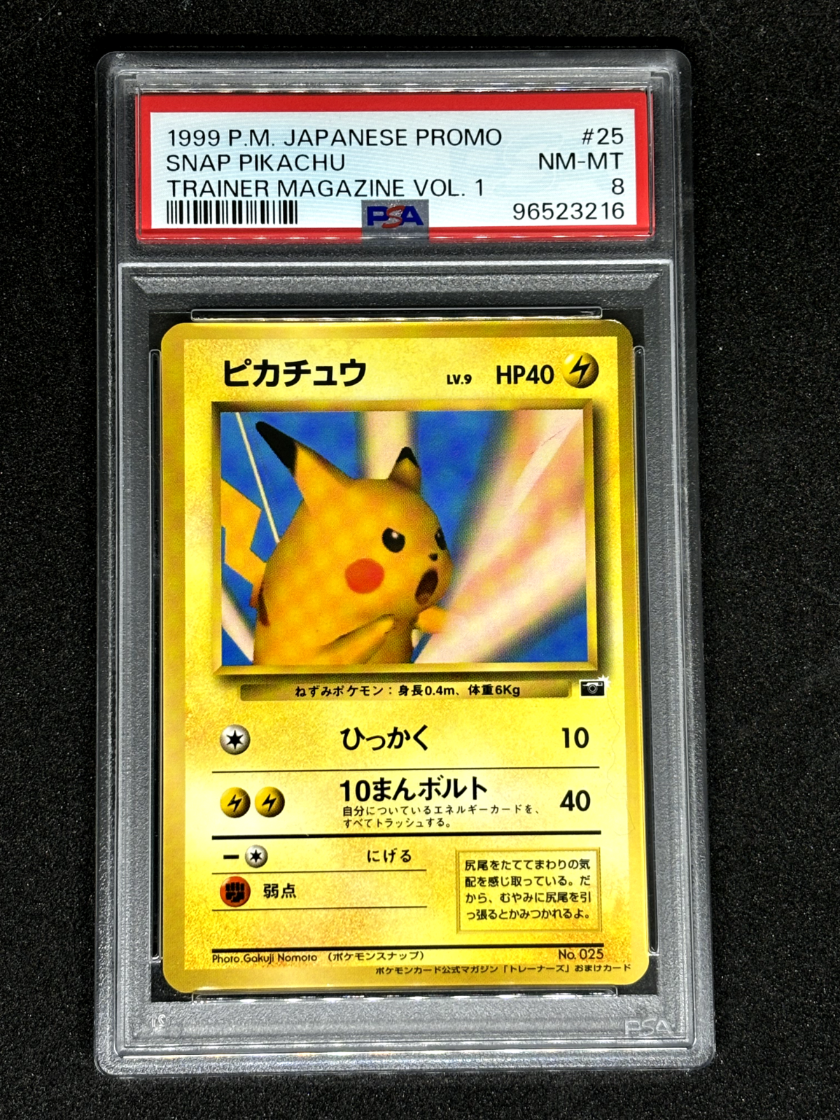 $_57.PNG?set_id=880000500F $_57.PNG?set_id=880000500F