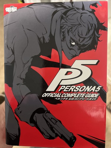 ペルソナ5 マニアクス ポストカード　公式コンプリートガイド しおり Persona 5 Official Complete Guide Book - JAPAN | eBay