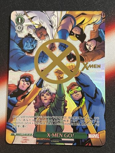 ヴァイス MARVEL Vol.2 SP X-MEN サイン トレーディングカード ヴァイス MARVEL Vol.2 SP X-MEN サイン トレーディングカード