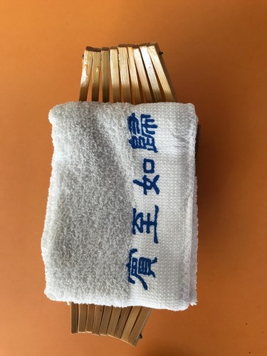 Oriental 2 Person Dining Set