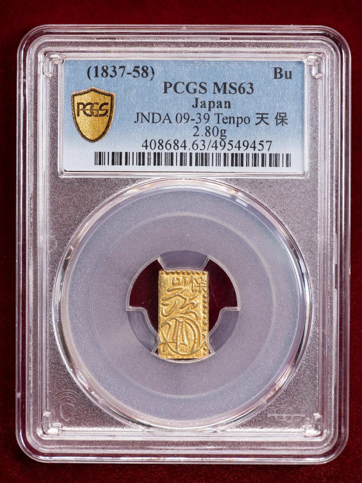 1837-1858 (Tenpo/Tempo) Japan 1 Bu Gold (Ichibu Kin) - PCGS