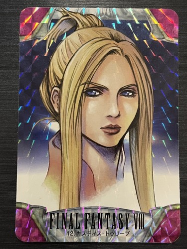 FINAL FANTASY VIII カードダス No.12 Quistis Final Fantasy 8 FF8 Carddass Prism Holo Rare