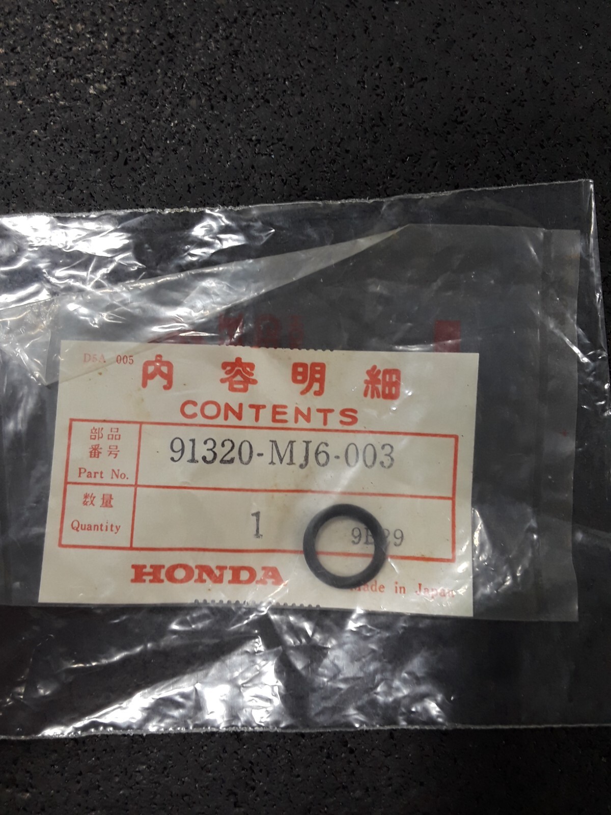 【新品】Number_i No.O-ring- 61SyLu2qEkL._UF350,350_QL50_.jpg