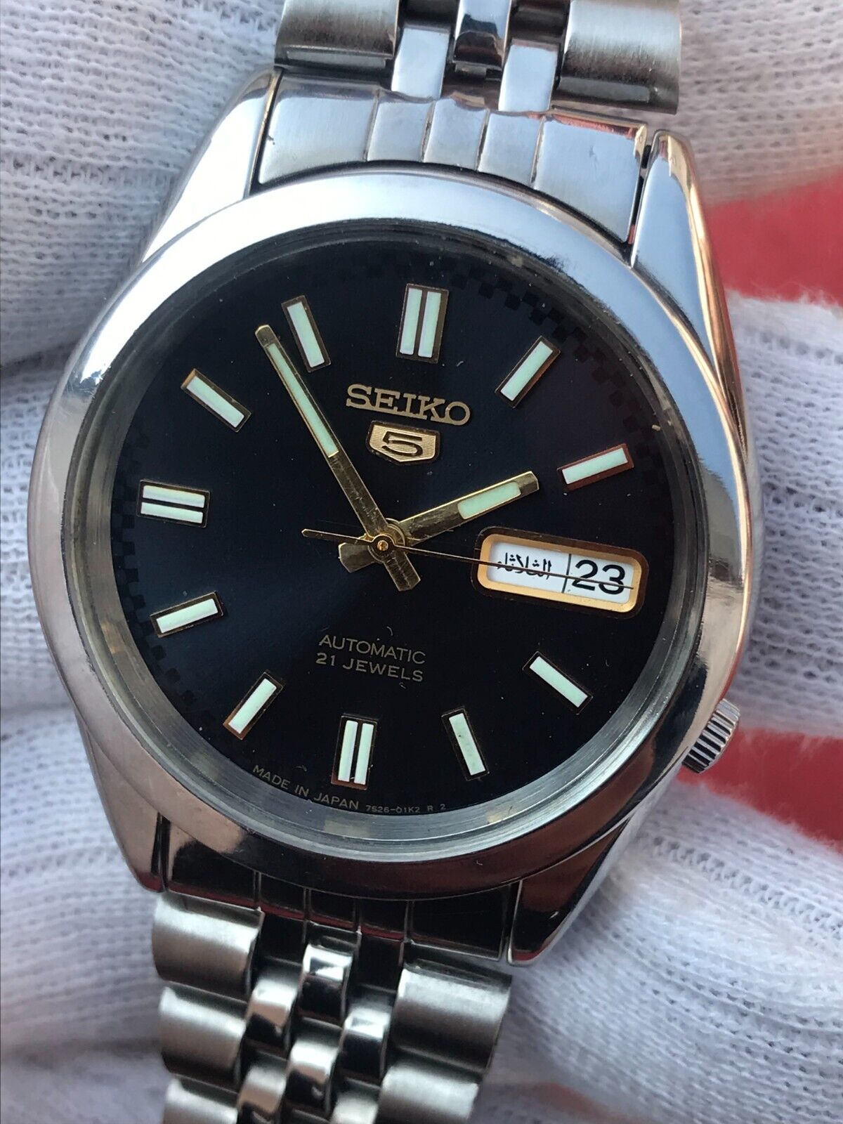 Vintage Seiko 5 Automatic 21 Jewels 7s26-00X0 Day/Date Japan