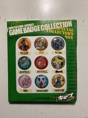Famitsu Cube + Advance Gamebadge Collection - Special Collector s Box