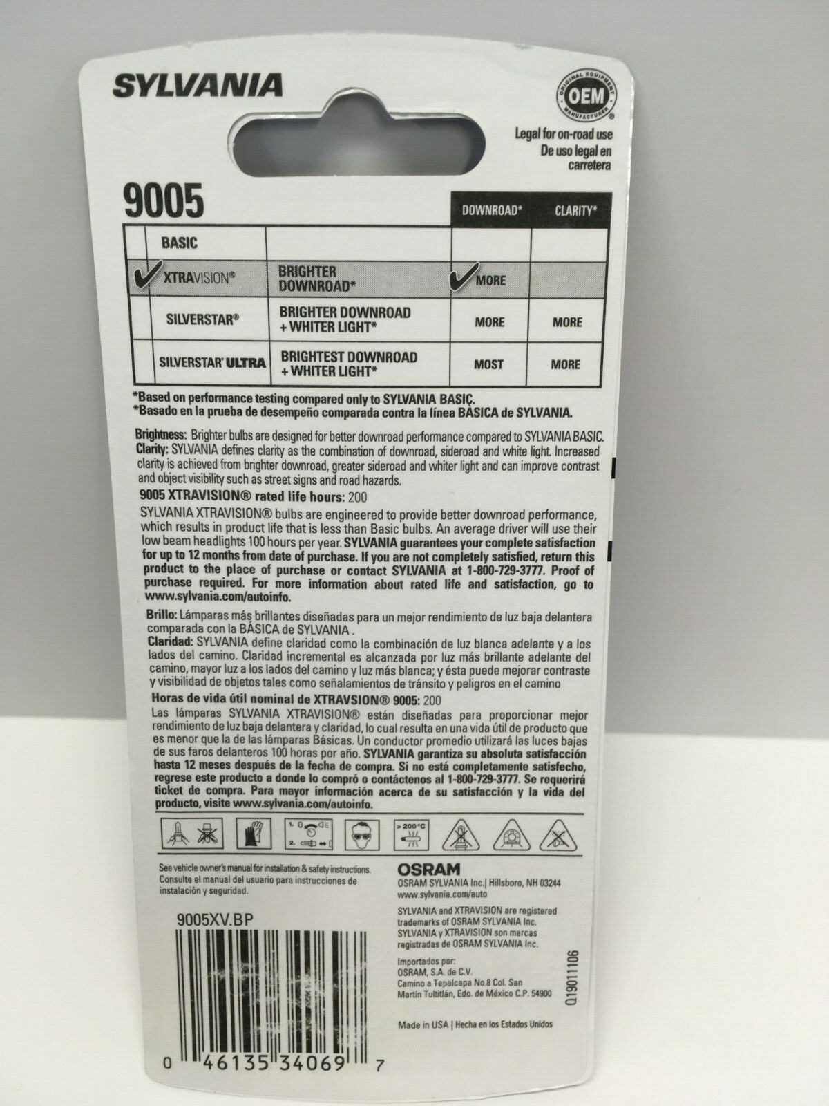 NEW - SYLVANIA 9005 XtraVision Headlight Contains 1 Bulb Head Light