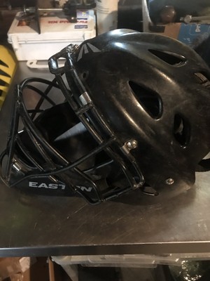 Download Catcher S Protection Easton Catchers Helmet Trainers4me Yellowimages Mockups