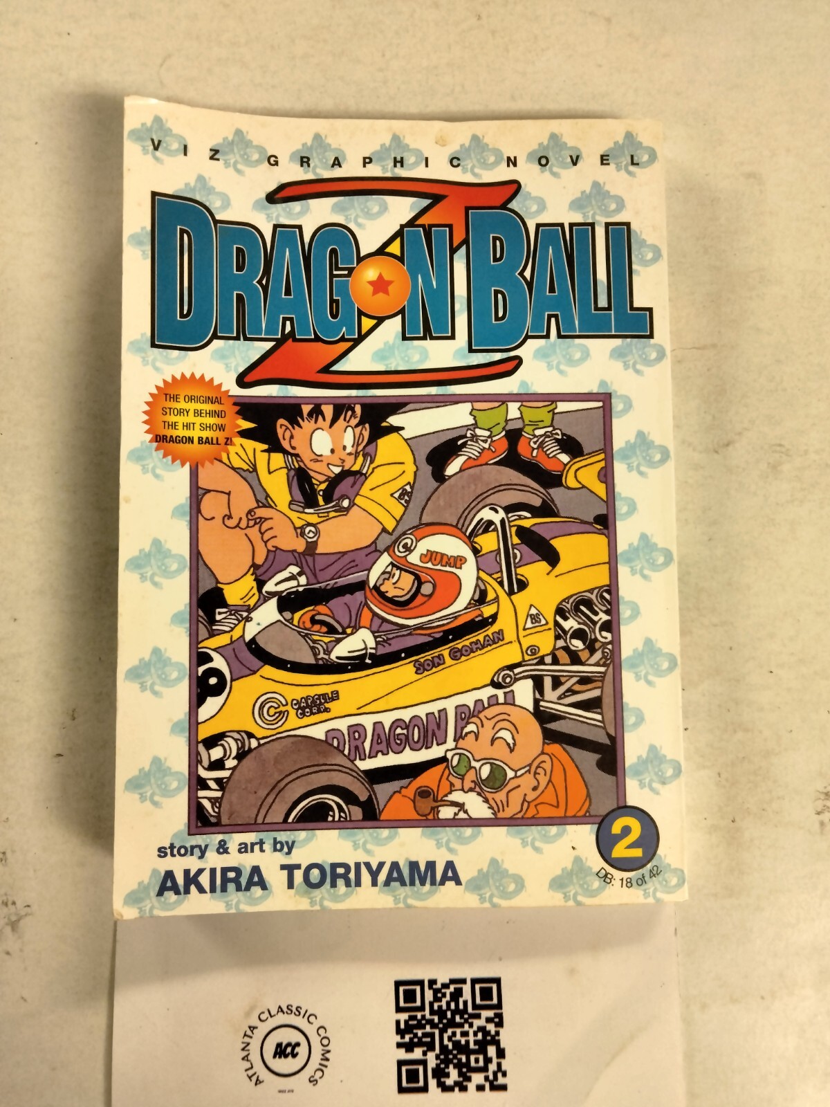 コミック・アニメ DRAGON BALL Logo Figure vol.2 DRAGON BALL Logo Figure vol.2 – JumpIchiban