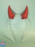 2x demon horns for Headset/Cosplay - Made In USA -16 Colors Combos (Pink)