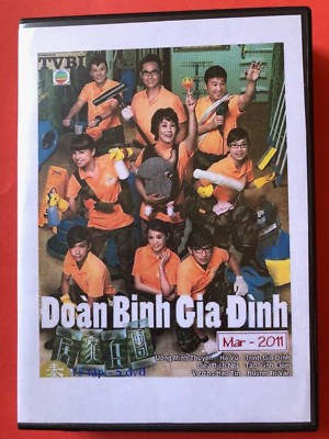DOAN BINH GIA DINH -  PHIM BO HONGKONG - 5 DVD - USLT