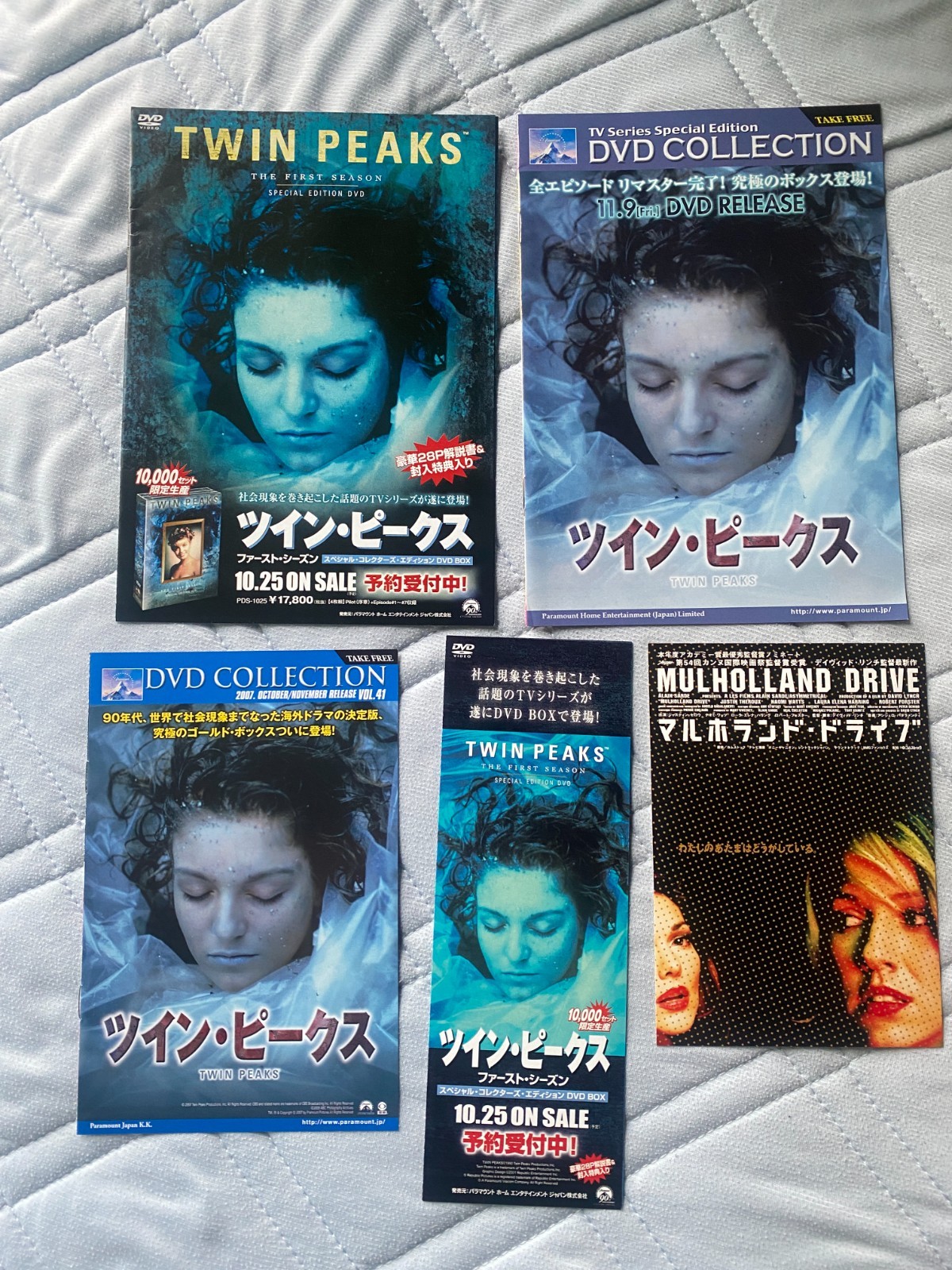 DAVID LYNCH one-off original Japan memorabilia x5! TWIN