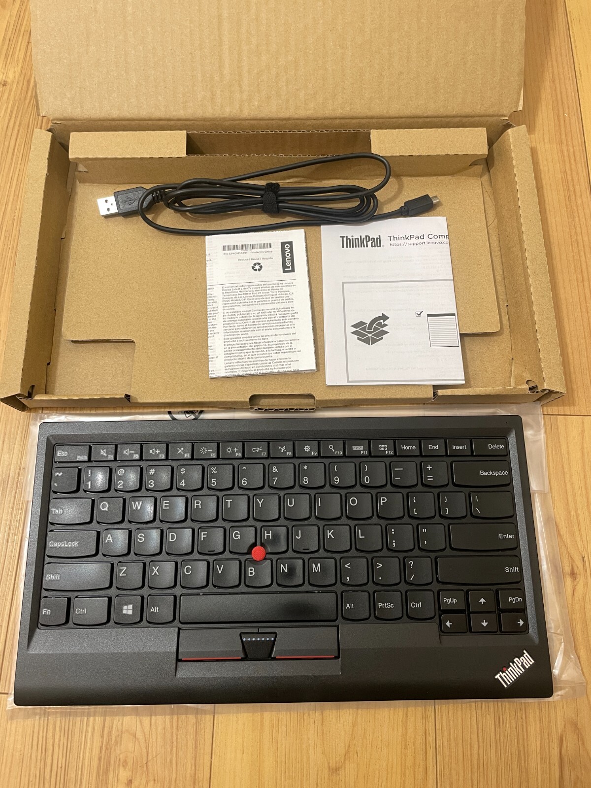 Lenovo ThinkPad KU-1255 Wired Keyboard with TrackPoint For