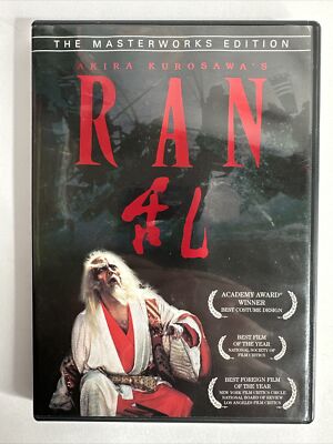 Ran (DVD, 2003, Masterworks Edition Digitally Restored Hi-Def Transfer) W Insert