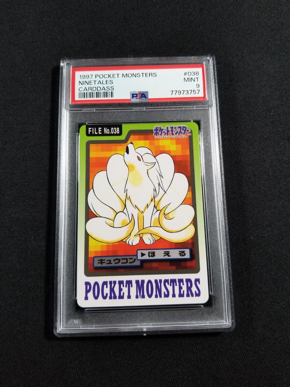 Ninetales PSA 9
