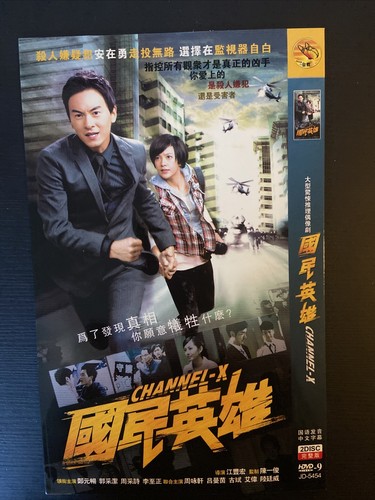 満点の The Amazon.com: Six Series Complete The Man: Dollar