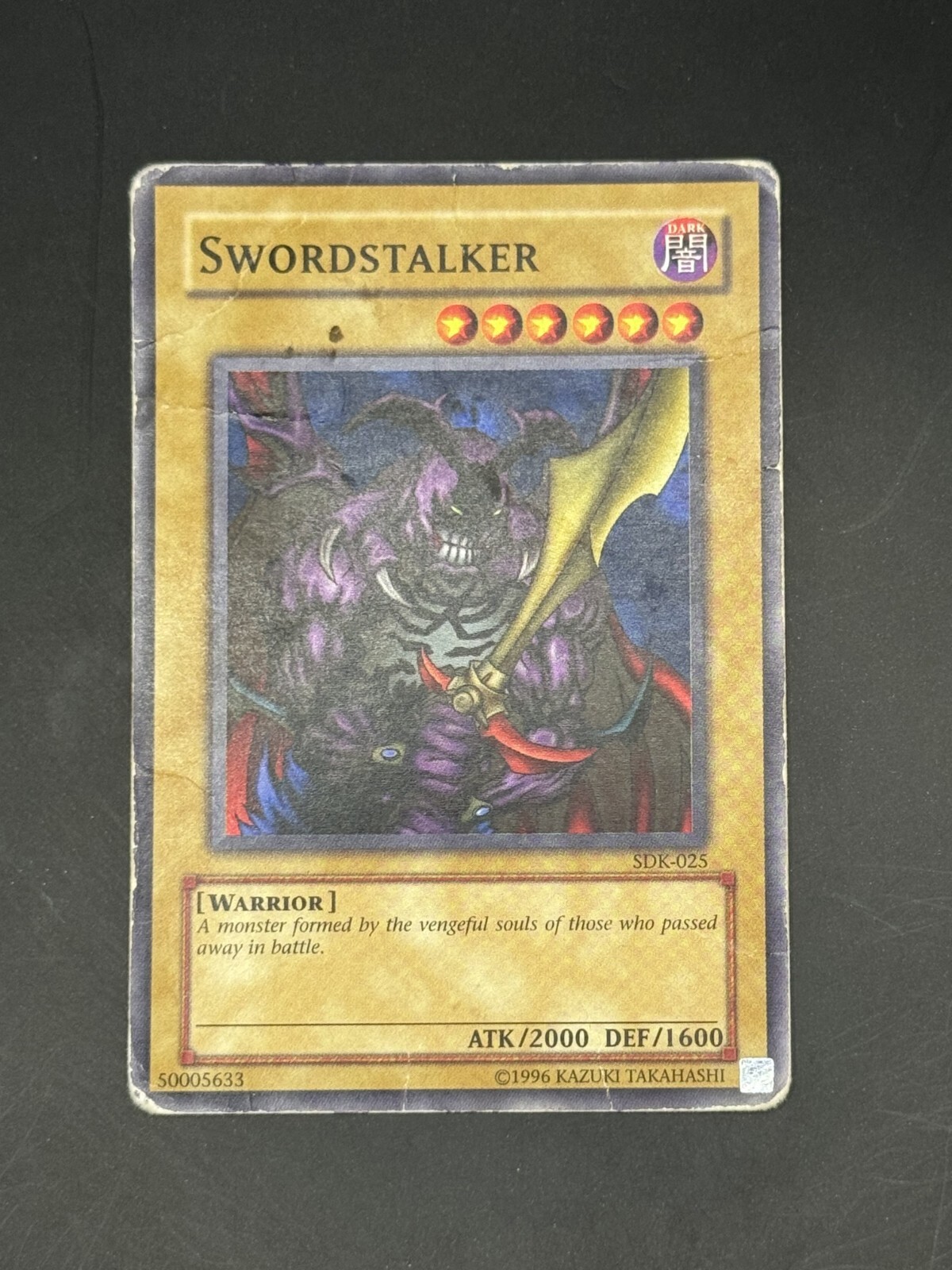 【 Yu-Gi-Oh Dark Duel Stories】箱 英語 カードなし Yu-Gi-Oh Dark Duel Stories】箱 英語 カードなし Video Games