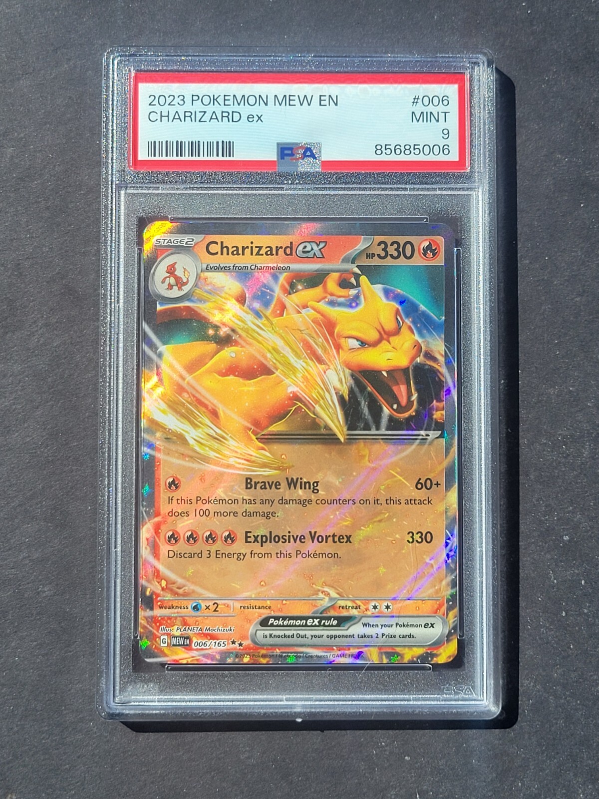 【PSA9】旧枠 デュエマ 初期 psa セット まとめ売り PSA9】旧枠 デュエマ 初期 psa セット まとめ売り - メルカリ