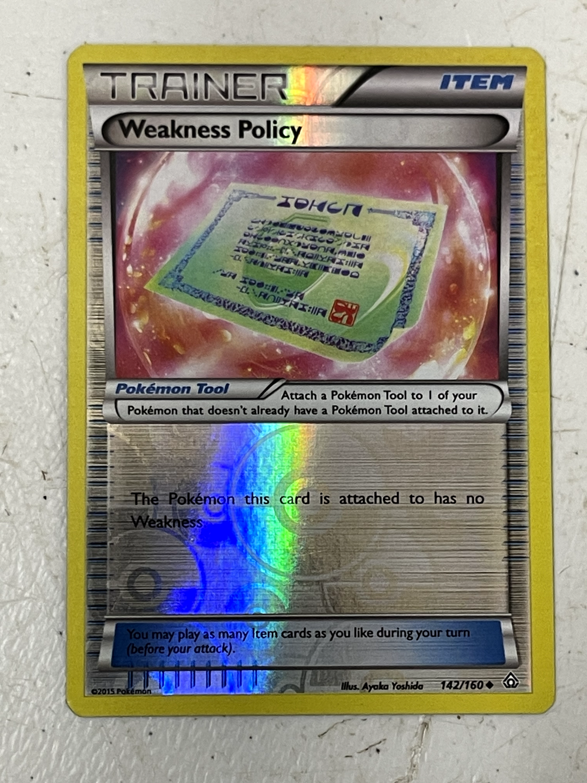 ポケモン Pokemon TCG - Great Ball - 129/149 - Uncommon - Boundaries