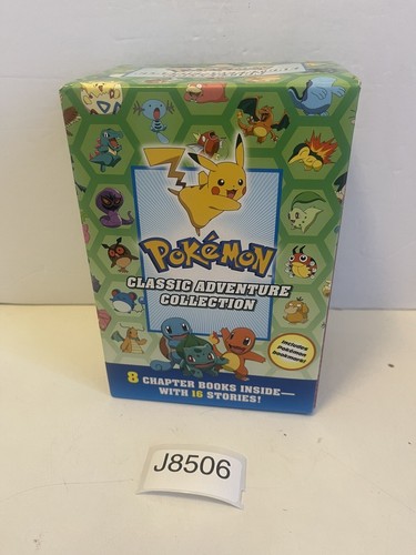 Pokémon Adventures ポケモン アドベンチャーズ 8巻セット