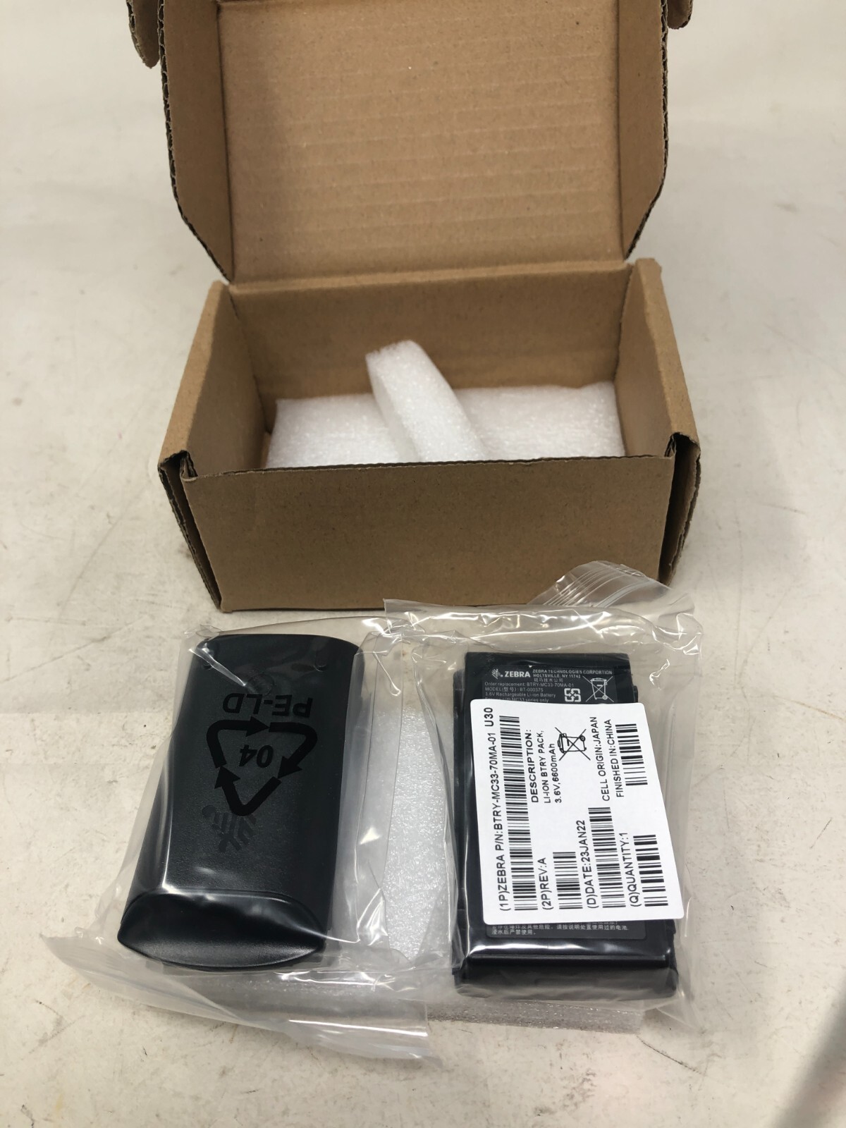 Zebra BTRY-MC33-70MA-01 MC33 Battery Pack - Picture 3 of 5