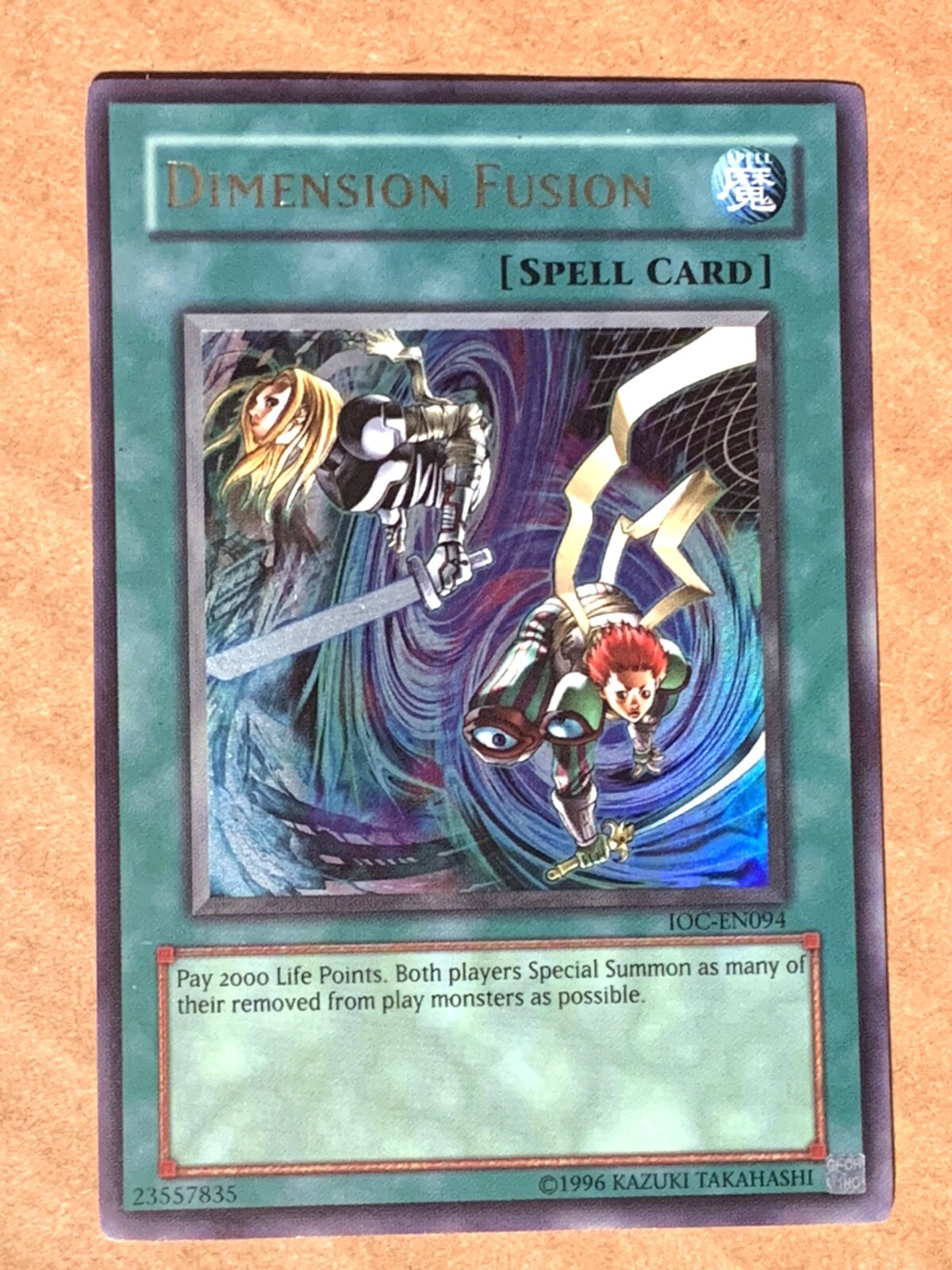 yu-yu-mama　12/18 Yugioh Maliss IN UNDERGROUND DBCB-JP021 Super Rare Card