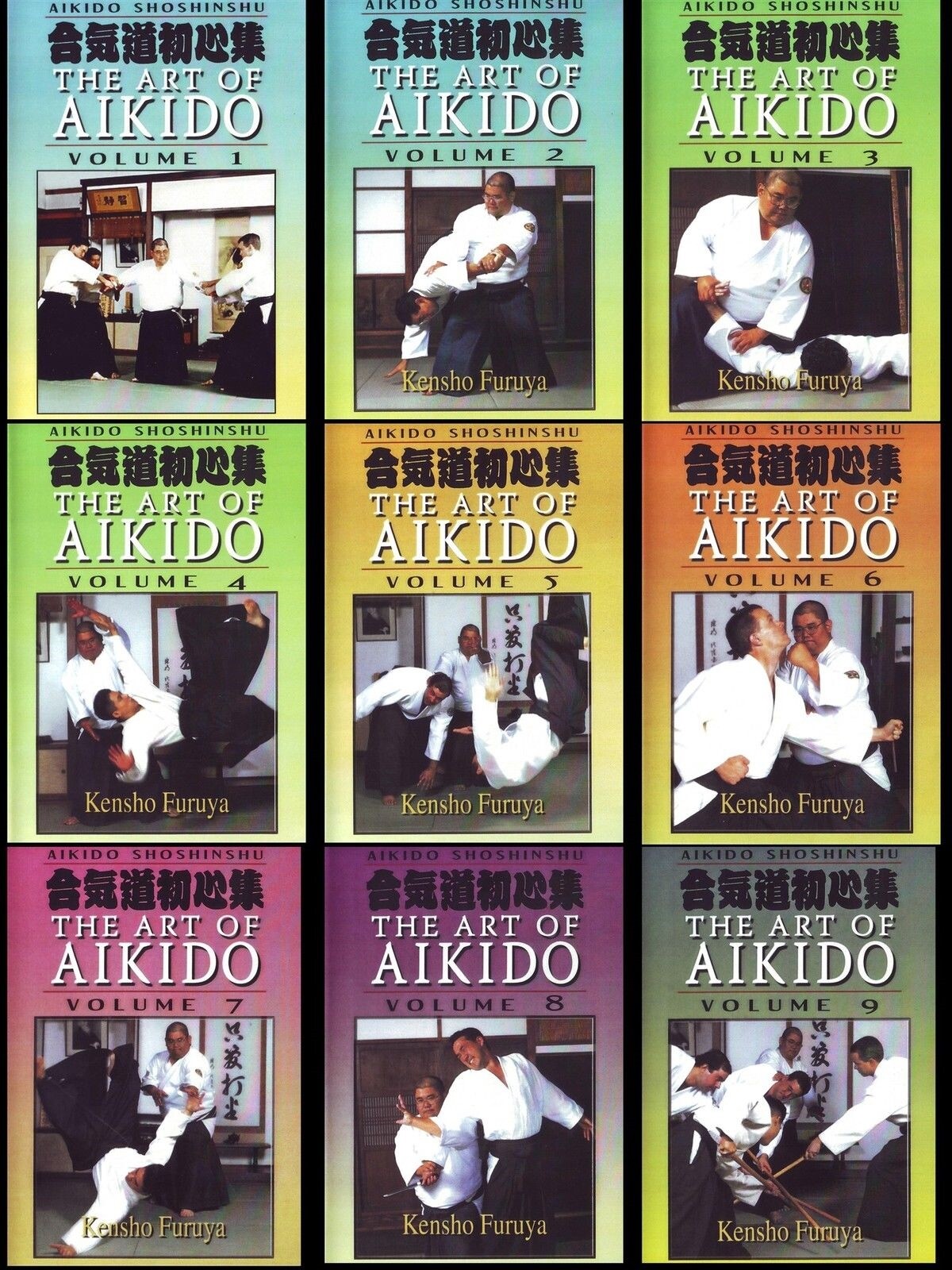 9 DVD SET Shoshinshu Art of Aikido Kensho Furuya Complete Martial