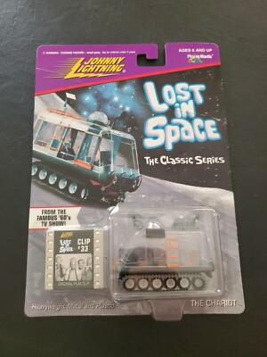1998 Johnny Lightning LOST IN SPACE Classic Series THE CHARIOT w/ Clip 48 NOS