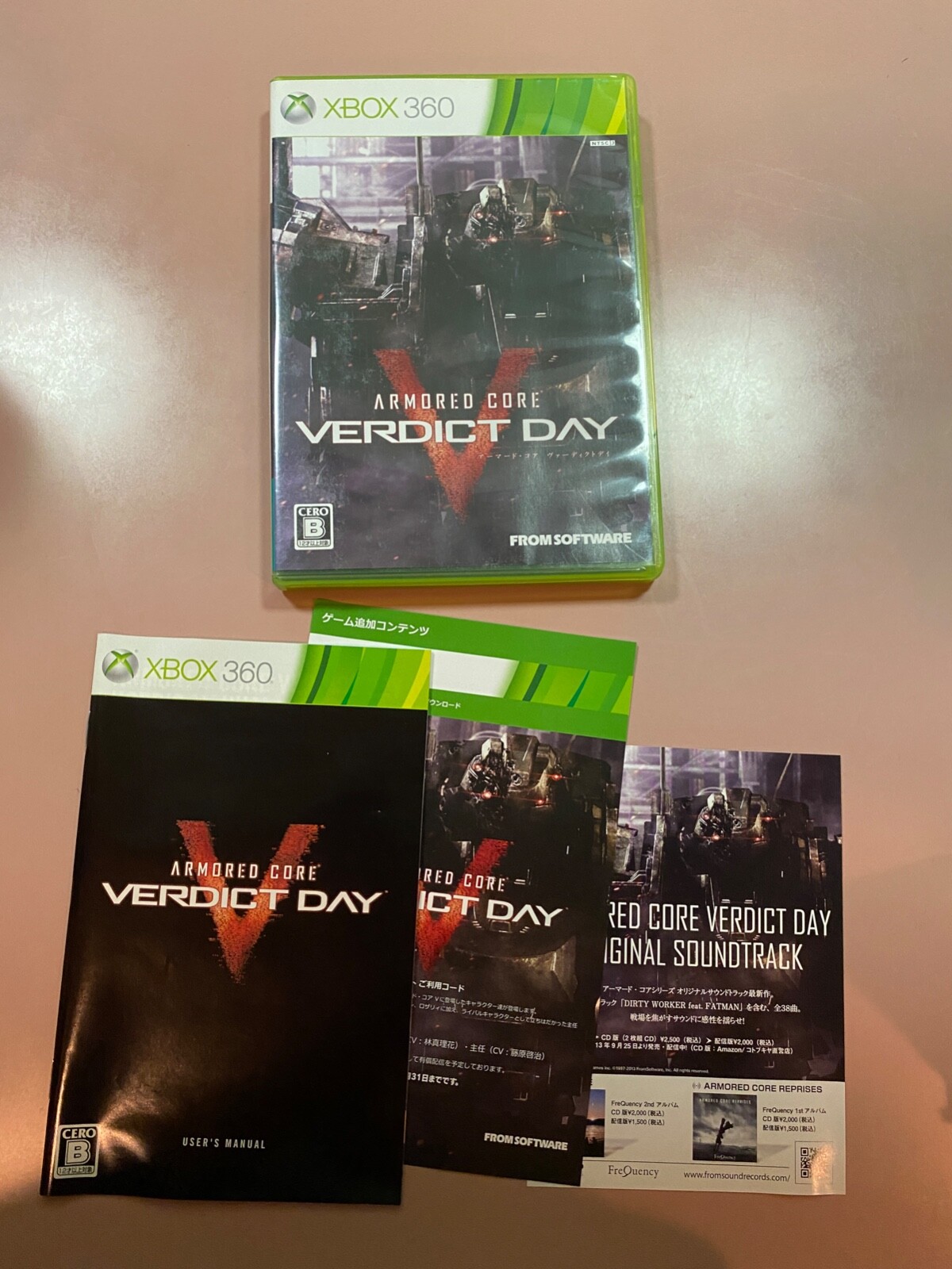 Armored Core Verdict Day ACVD First pressed ver Import Japan Armored Core Verdict Day ACVD First pressed ver Import Japan