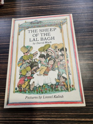 The Sheep of The  Lal Bagh