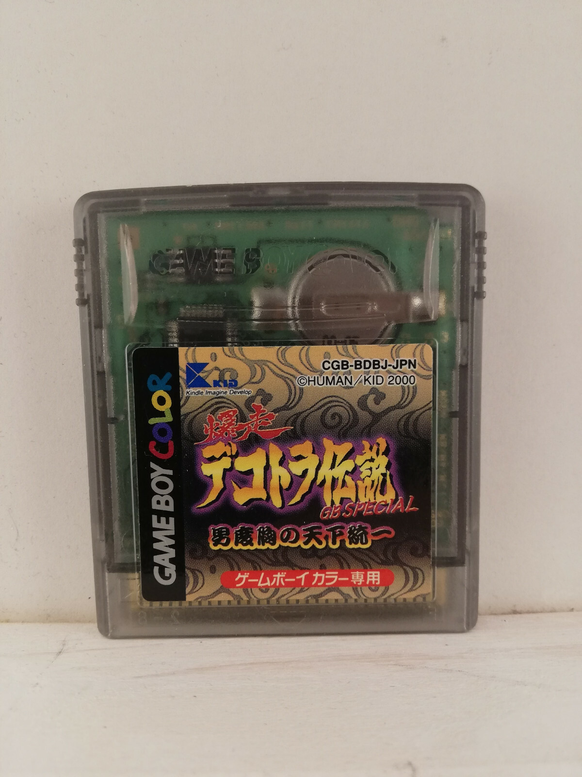 GameBoyColor dekotora ｜ゲームボーイカラー デコトラ伝説 GameBoyColor dekotora ｜ゲームボーイカラー デコトラ伝説